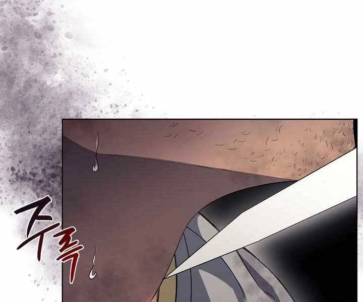 Biên Niên Sử Của Thiên Quỷ Chapter 182 - 9