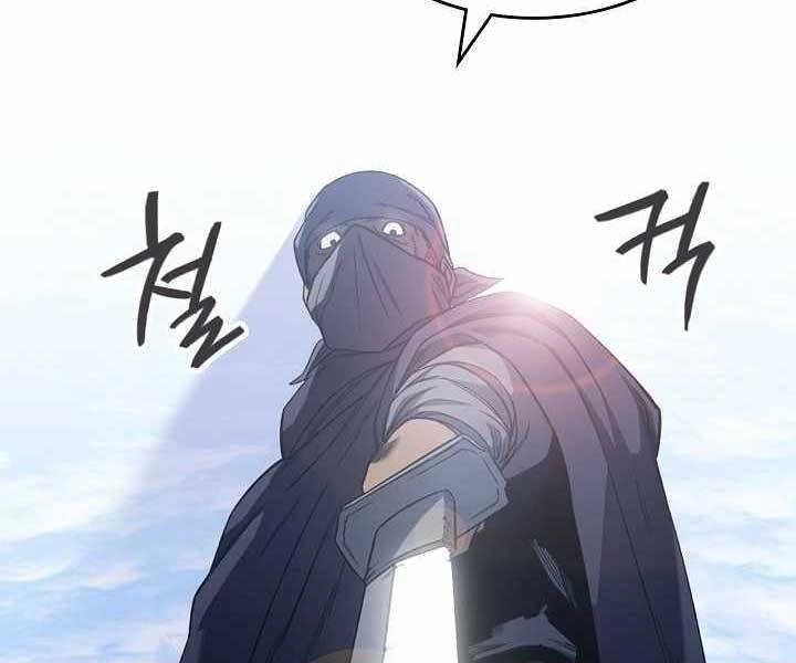 Biên Niên Sử Của Thiên Quỷ Chapter 182 - 11