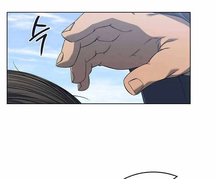 Biên Niên Sử Của Thiên Quỷ Chapter 182 - 31