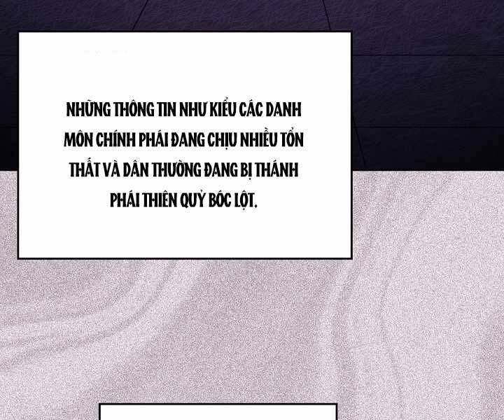 Biên Niên Sử Của Thiên Quỷ Chapter 182 - 62