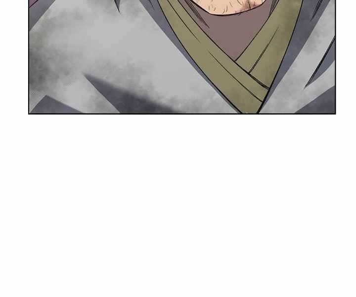 Biên Niên Sử Của Thiên Quỷ Chapter 182 - 80