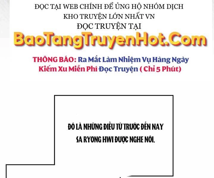 Biên Niên Sử Của Thiên Quỷ Chapter 182 - 125