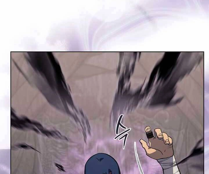 Biên Niên Sử Của Thiên Quỷ Chapter 183 - 12