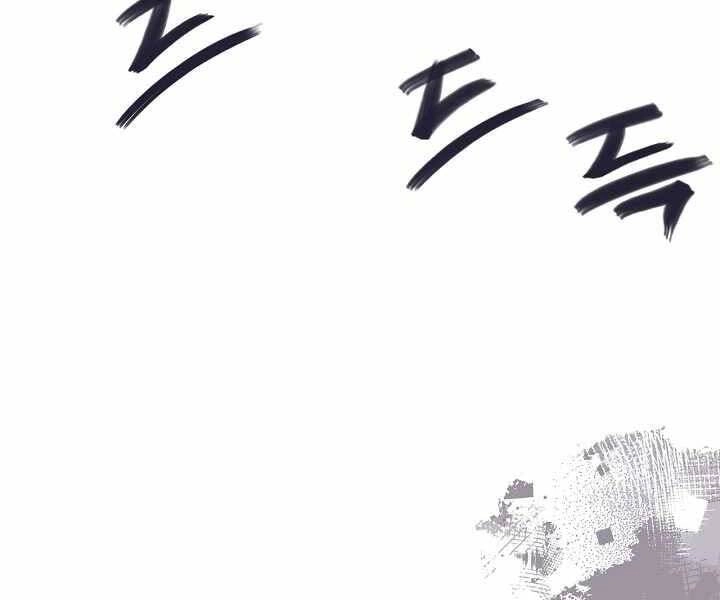 Biên Niên Sử Của Thiên Quỷ Chapter 183 - 18