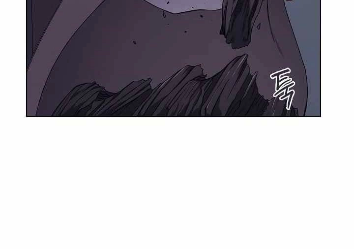 Biên Niên Sử Của Thiên Quỷ Chapter 183 - 28