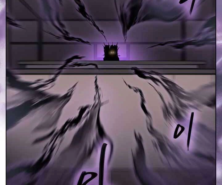 Biên Niên Sử Của Thiên Quỷ Chapter 183 - 36