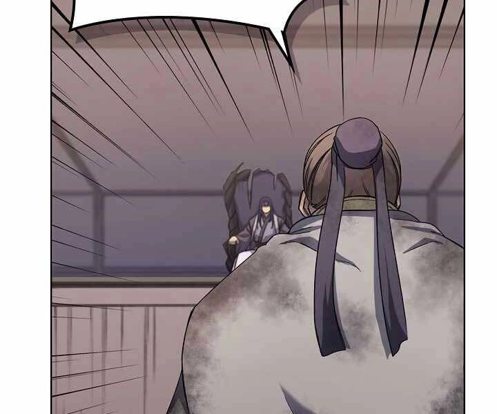 Biên Niên Sử Của Thiên Quỷ Chapter 183 - 60