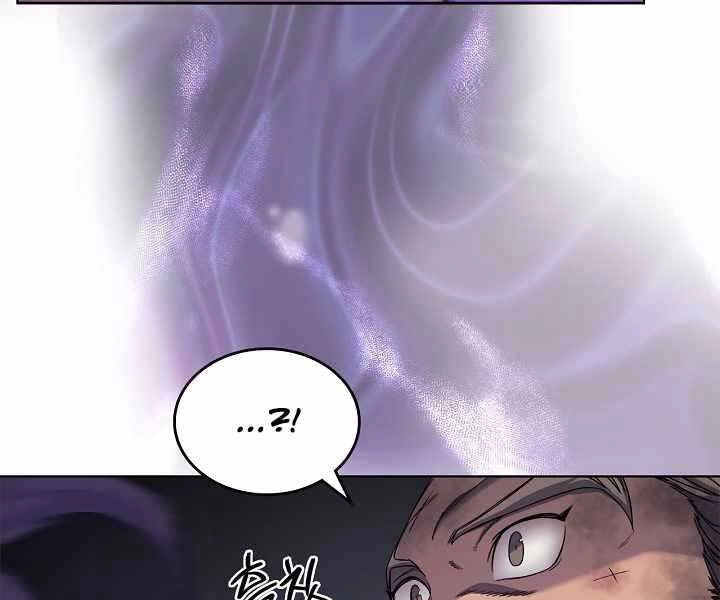 Biên Niên Sử Của Thiên Quỷ Chapter 183 - 71