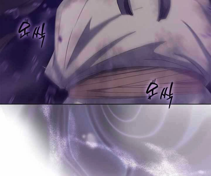 Biên Niên Sử Của Thiên Quỷ Chapter 183 - 75