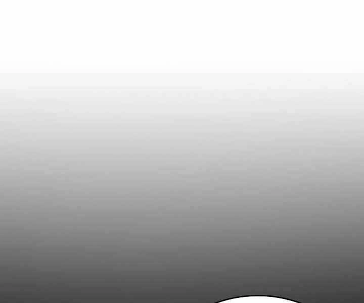 Biên Niên Sử Của Thiên Quỷ Chapter 183 - 106