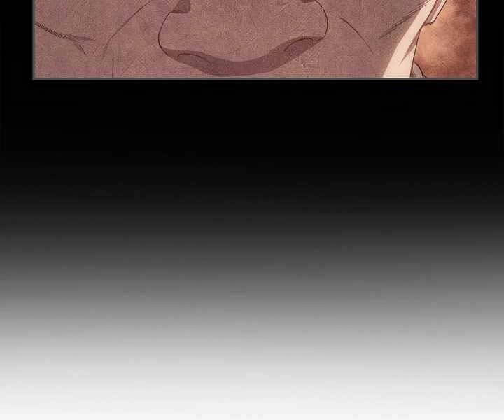 Biên Niên Sử Của Thiên Quỷ Chapter 183 - 114