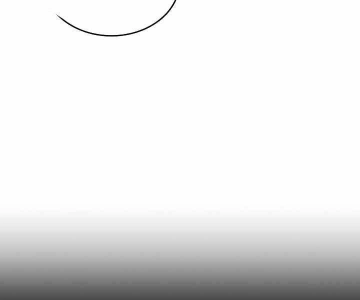 Biên Niên Sử Của Thiên Quỷ Chapter 183 - 126