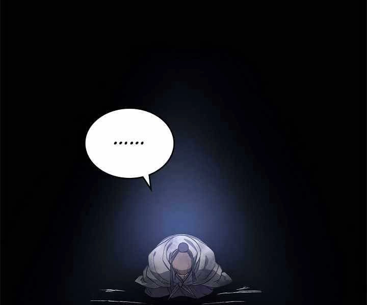 Biên Niên Sử Của Thiên Quỷ Chapter 183 - 128