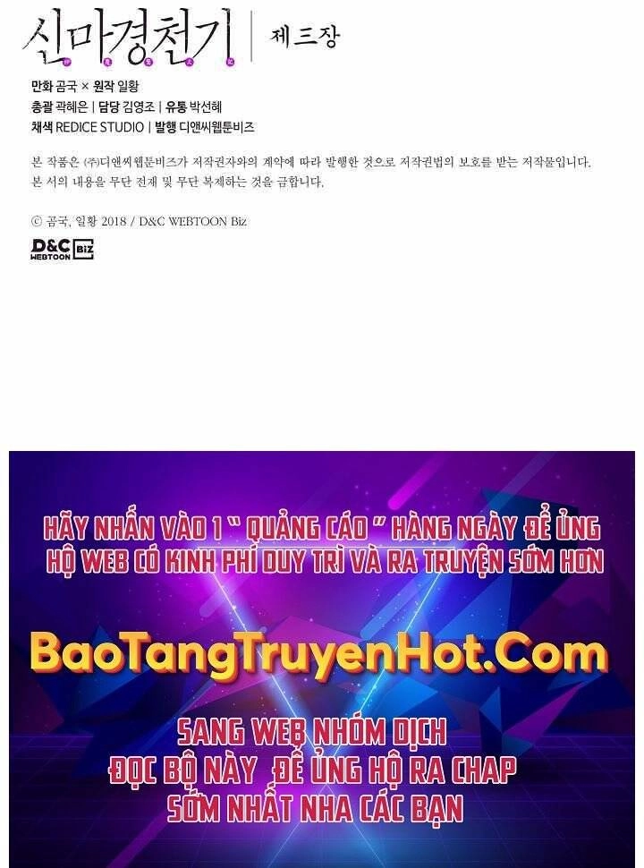 Biên Niên Sử Của Thiên Quỷ Chapter 183 - 154