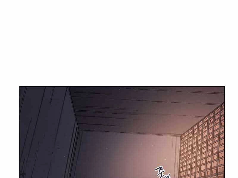 Biên Niên Sử Của Thiên Quỷ Chapter 184 - 21