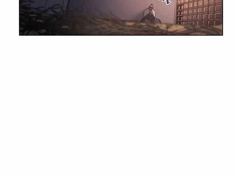 Biên Niên Sử Của Thiên Quỷ Chapter 184 - 22