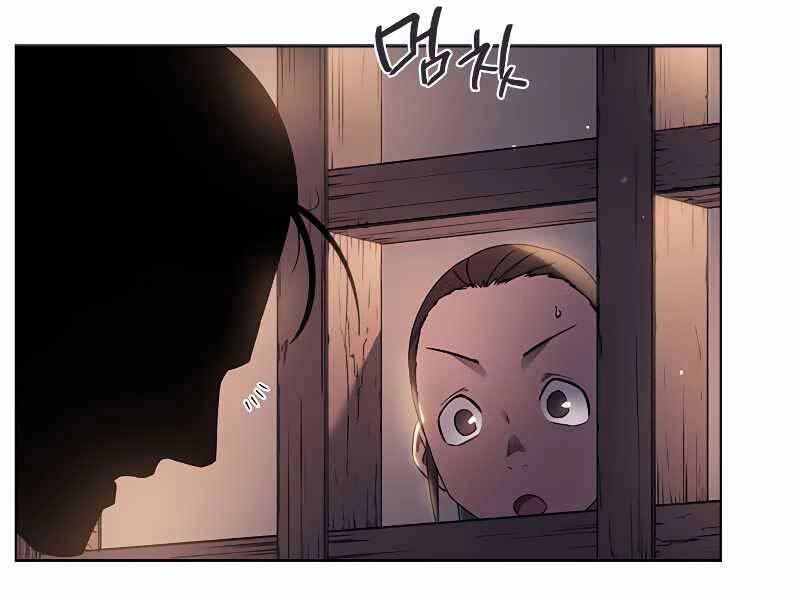 Biên Niên Sử Của Thiên Quỷ Chapter 184 - 47