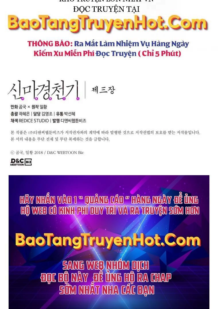 Biên Niên Sử Của Thiên Quỷ Chapter 185 - 46