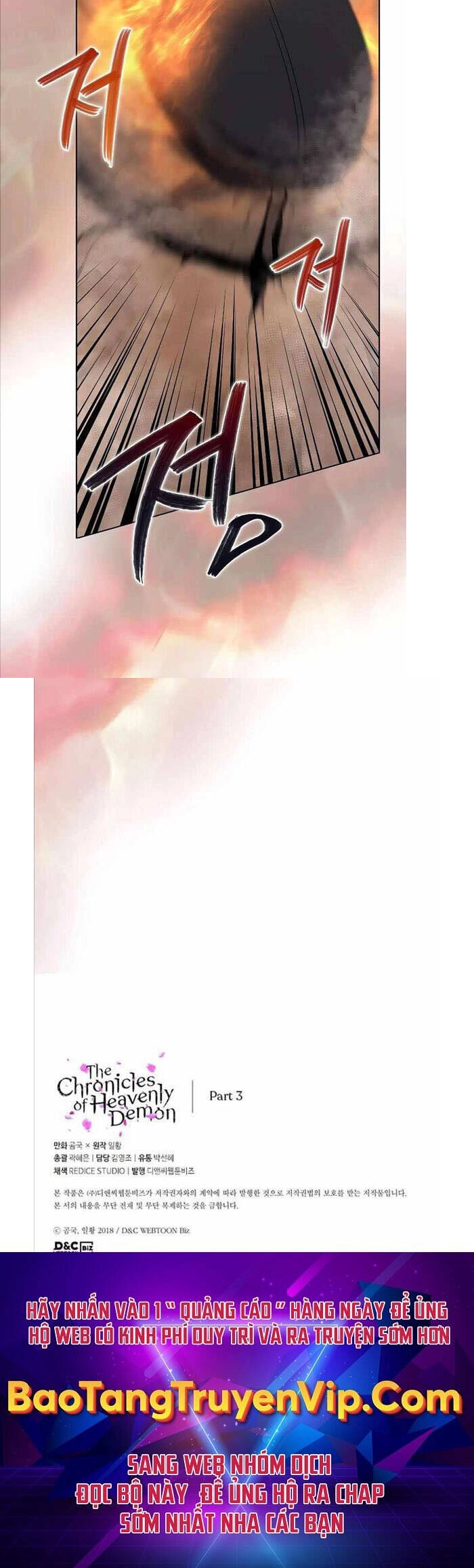 Biên Niên Sử Của Thiên Quỷ Chapter 188 - 35