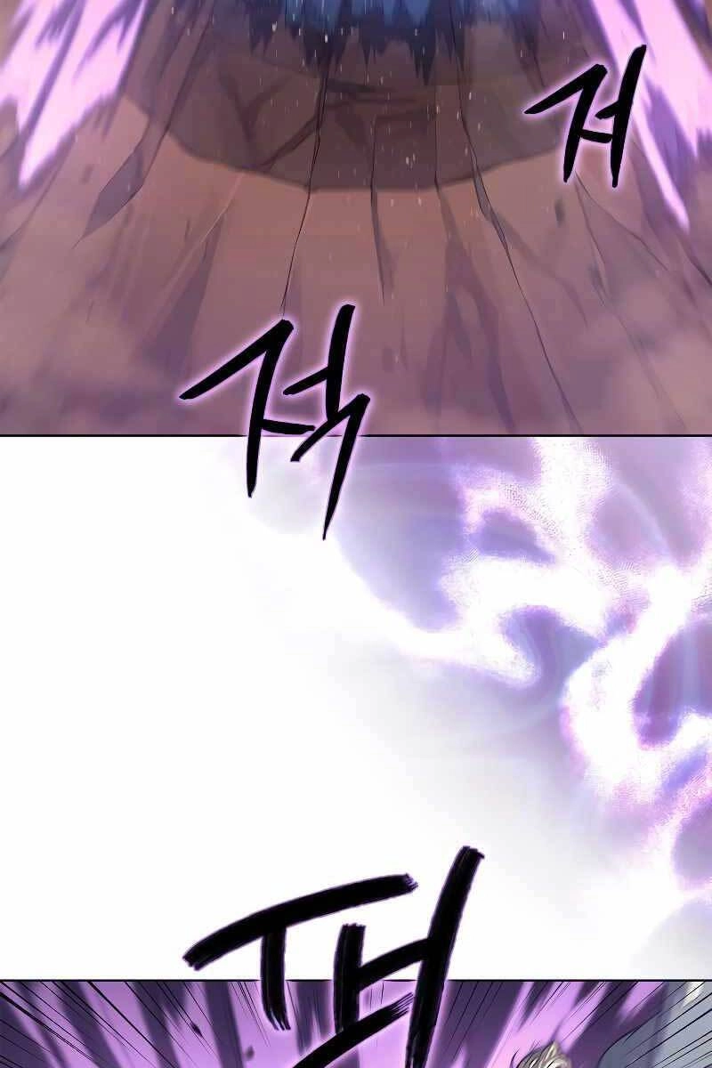 Biên Niên Sử Của Thiên Quỷ Chapter 191 - 25