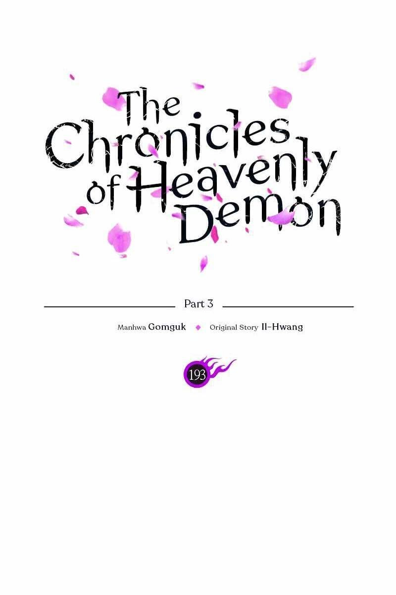 Biên Niên Sử Của Thiên Quỷ Chapter 193 - 1