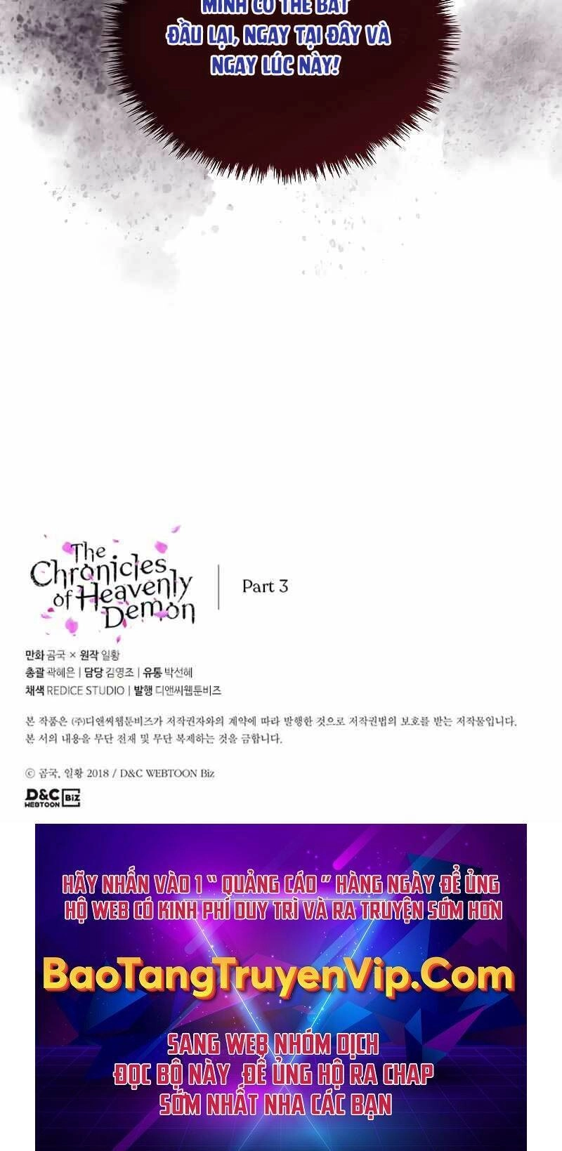 Biên Niên Sử Của Thiên Quỷ Chapter 193 - 87