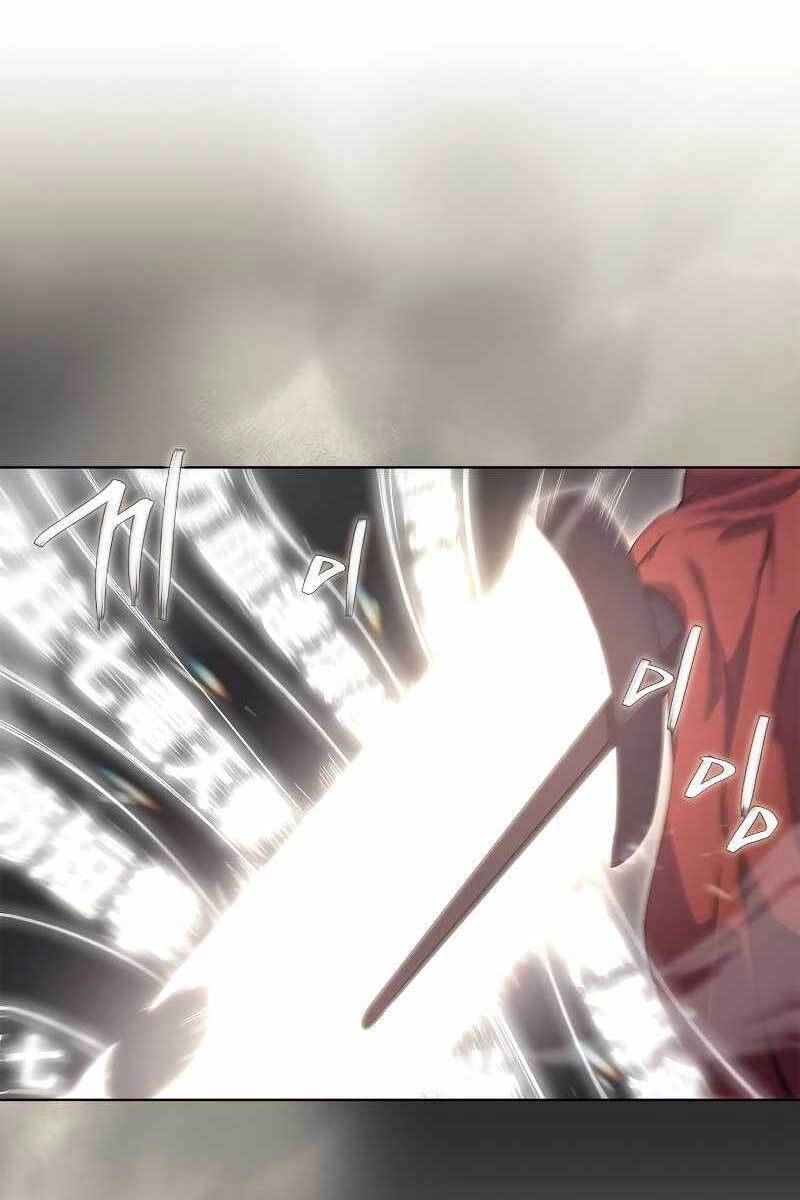 Biên Niên Sử Của Thiên Quỷ Chapter 194 - 9