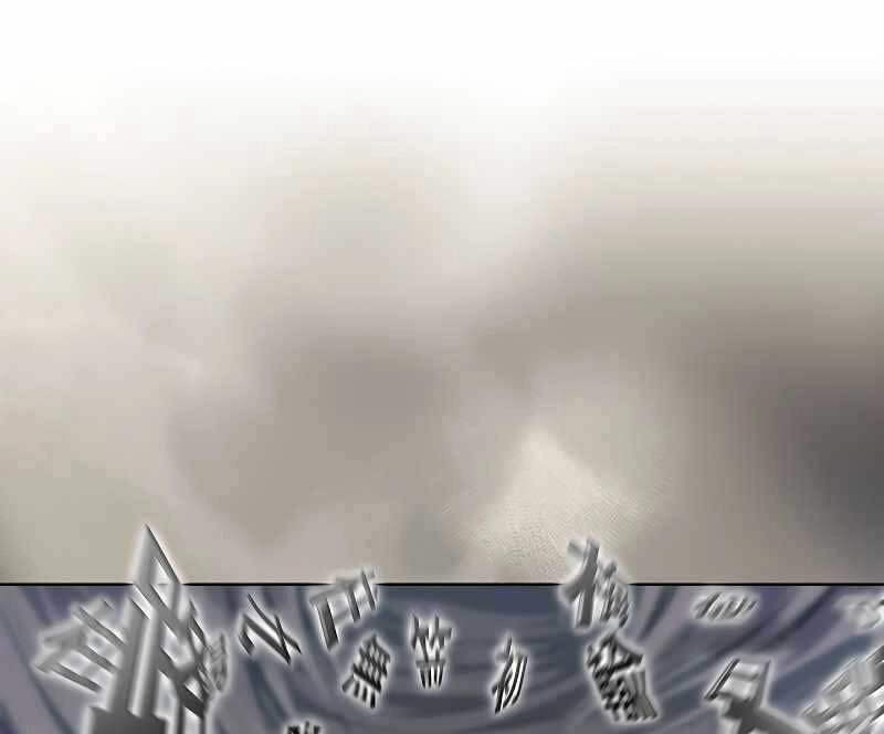 Biên Niên Sử Của Thiên Quỷ Chapter 194 - 11