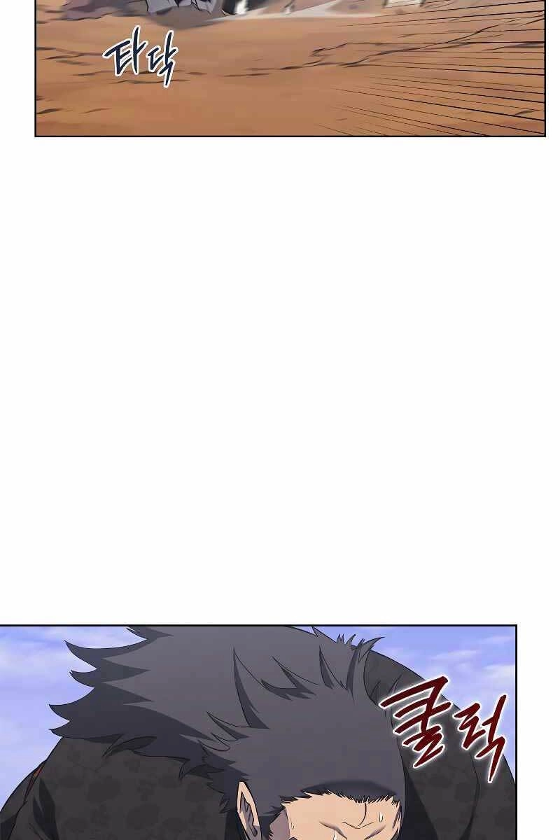 Biên Niên Sử Của Thiên Quỷ Chapter 195 - 64