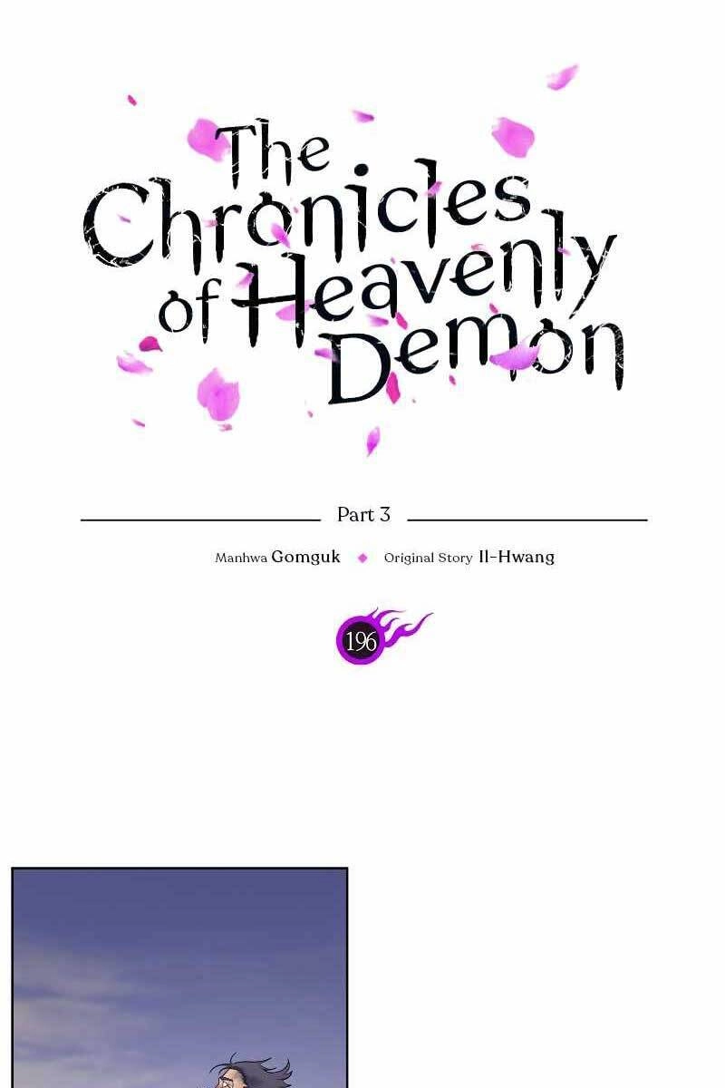 Biên Niên Sử Của Thiên Quỷ Chapter 196 - 1