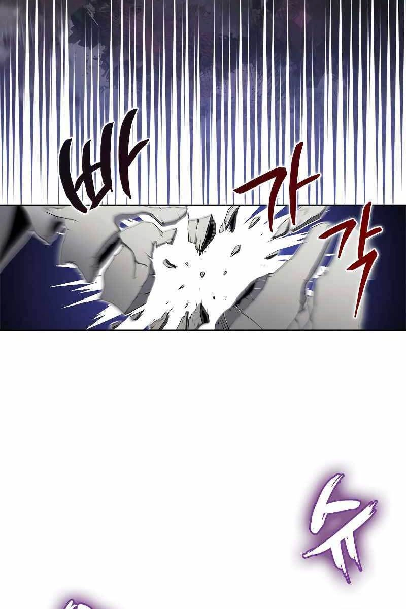 Biên Niên Sử Của Thiên Quỷ Chapter 196 - 16