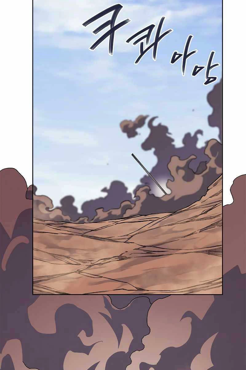 Biên Niên Sử Của Thiên Quỷ Chapter 197 - 16