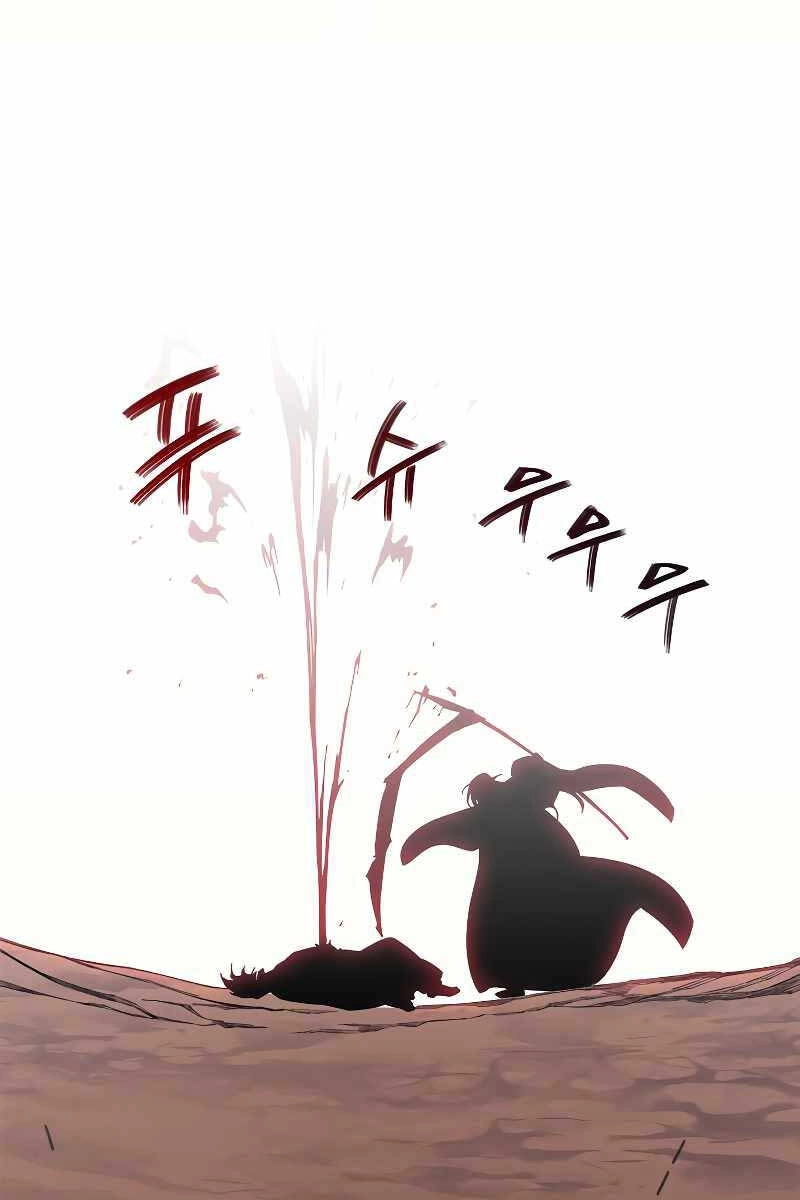 Biên Niên Sử Của Thiên Quỷ Chapter 197 - 52