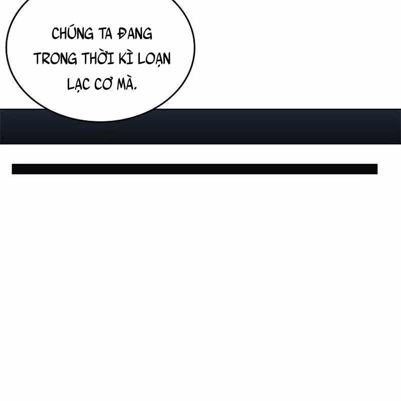 Biên Niên Sử Của Thiên Quỷ Chapter 200 - 24