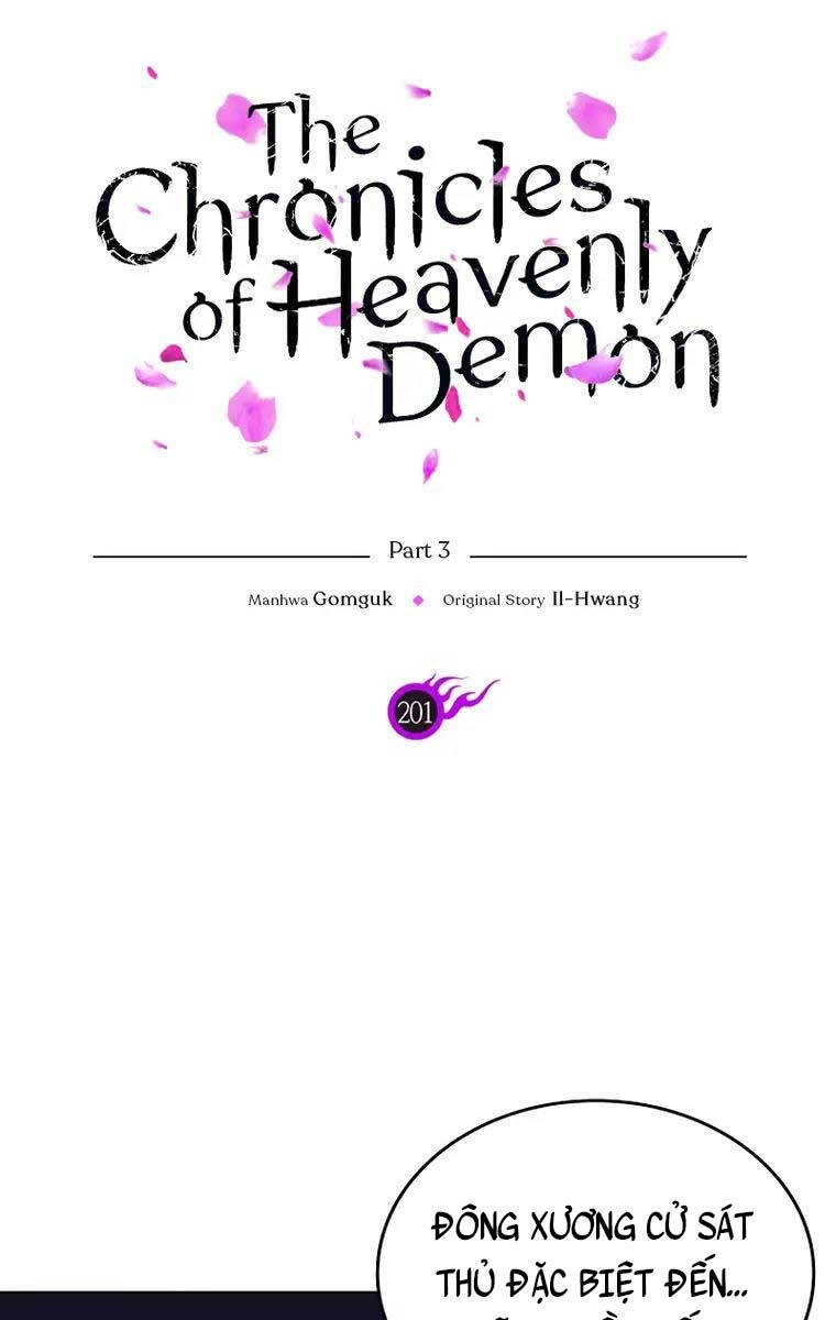 Biên Niên Sử Của Thiên Quỷ Chapter 201 - 1