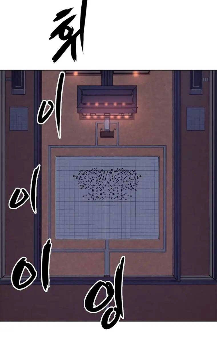 Biên Niên Sử Của Thiên Quỷ Chapter 201 - 20