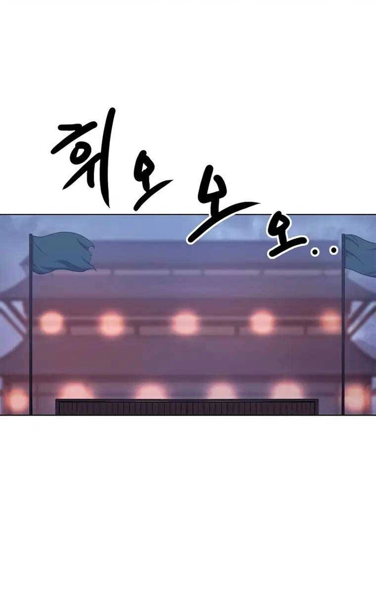 Biên Niên Sử Của Thiên Quỷ Chapter 201 - 22