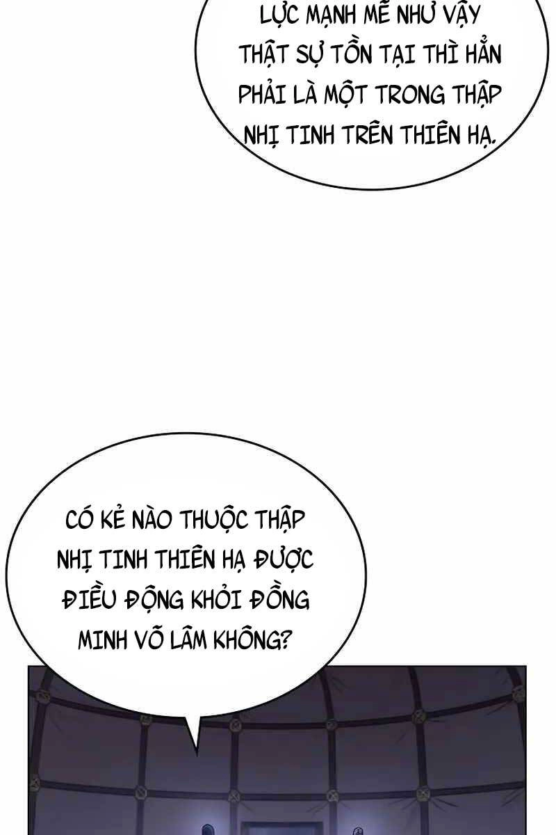 Biên Niên Sử Của Thiên Quỷ Chapter 204 - 51