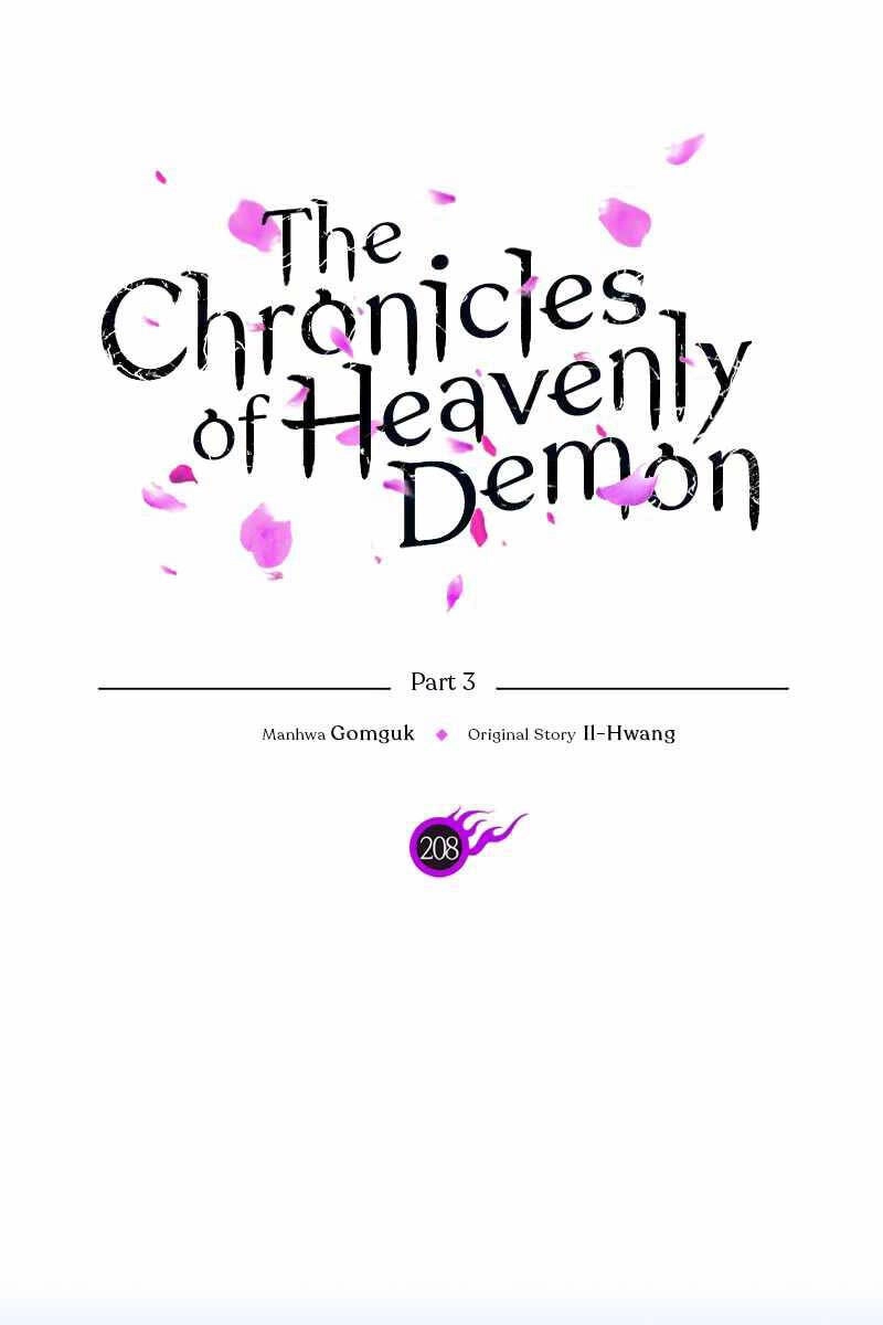 Biên Niên Sử Của Thiên Quỷ Chapter 208 - 1