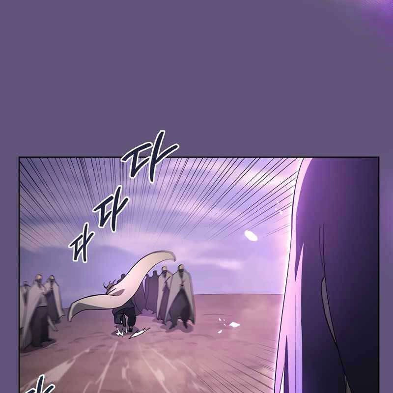 Biên Niên Sử Của Thiên Quỷ Chapter 208 - 59