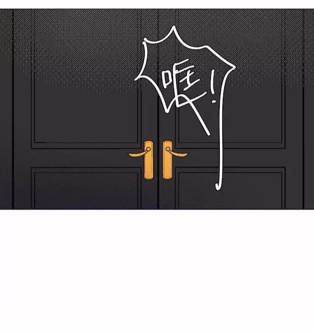 99 Độ F - Talk To Me Chapter 3 - 64