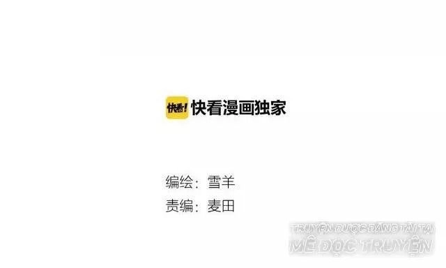 99 Độ F - Talk To Me Chapter 6 - 6