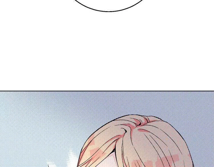 99 Độ F - Talk To Me Chapter 6 - 42