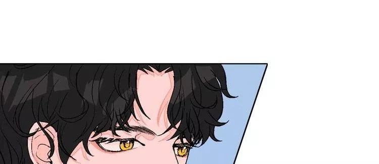 99 Độ F - Talk To Me Chapter 6 - 75