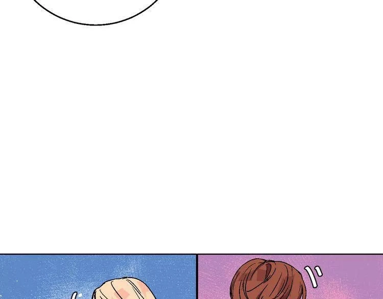 99 Độ F - Talk To Me Chapter 6 - 78