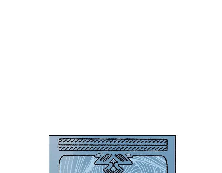 99 Độ F - Talk To Me Chapter 6 - 97