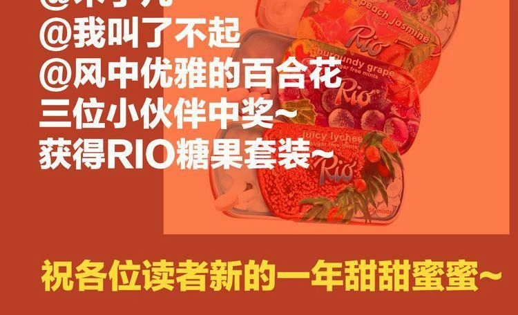 99 Độ F - Talk To Me Chapter 9 - 45