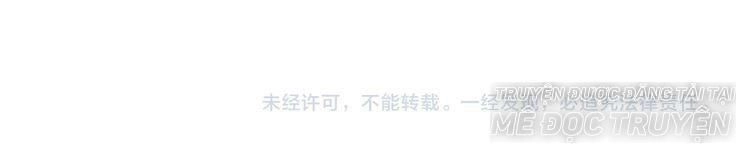 99 Độ F - Talk To Me Chapter 13 - 81