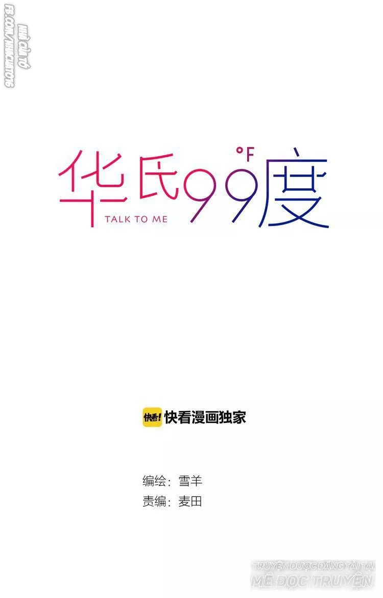 99 Độ F - Talk To Me Chapter 20 - 6