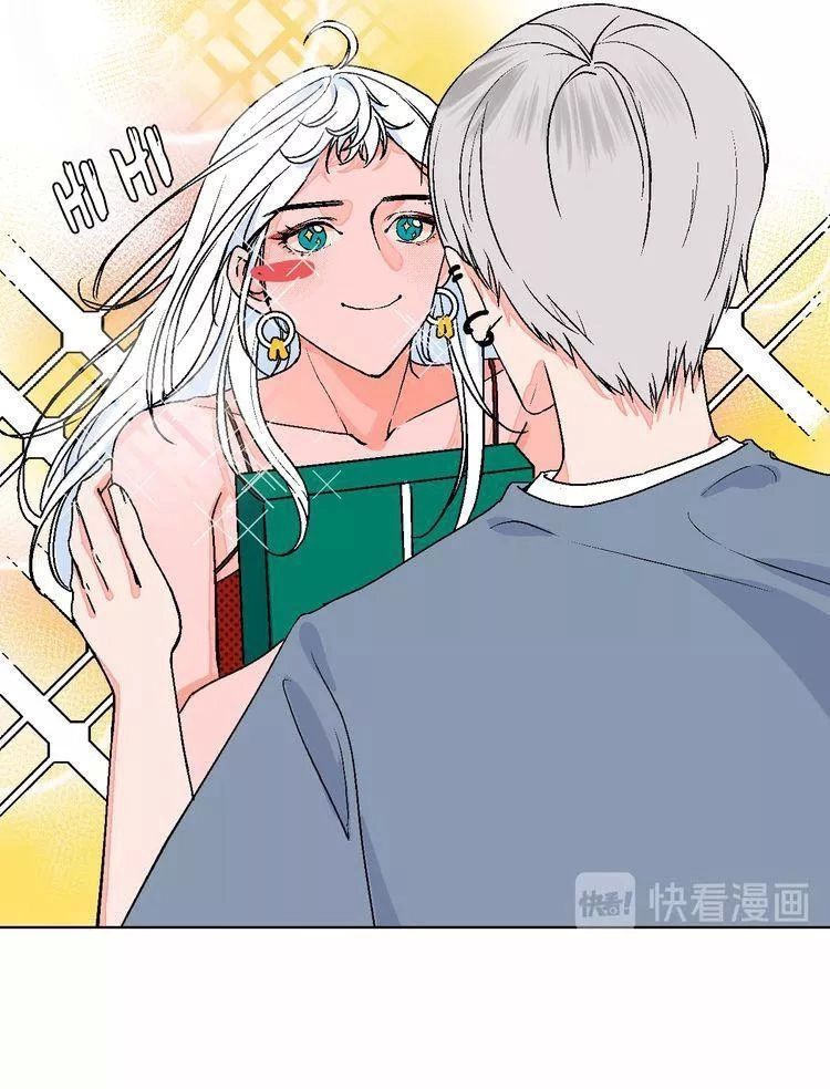 99 Độ F - Talk To Me Chapter 30 - 8